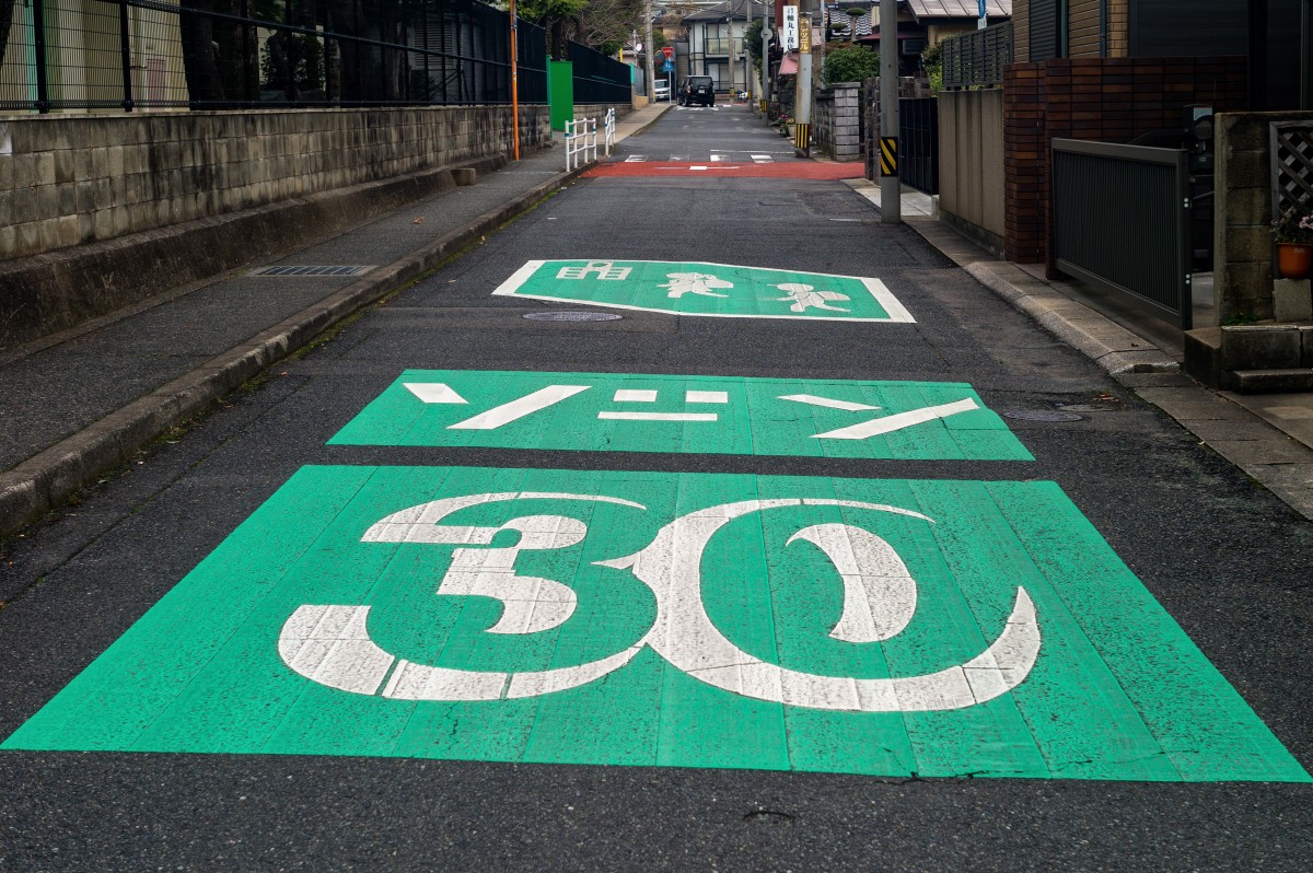 tadashi-nishimura-japan-speed-limit-lfi-gallery