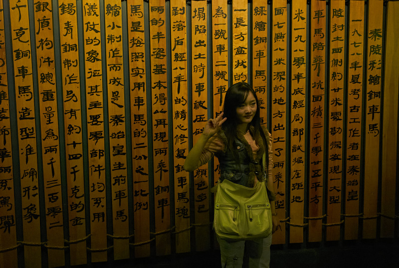 Stories_From_China_002
