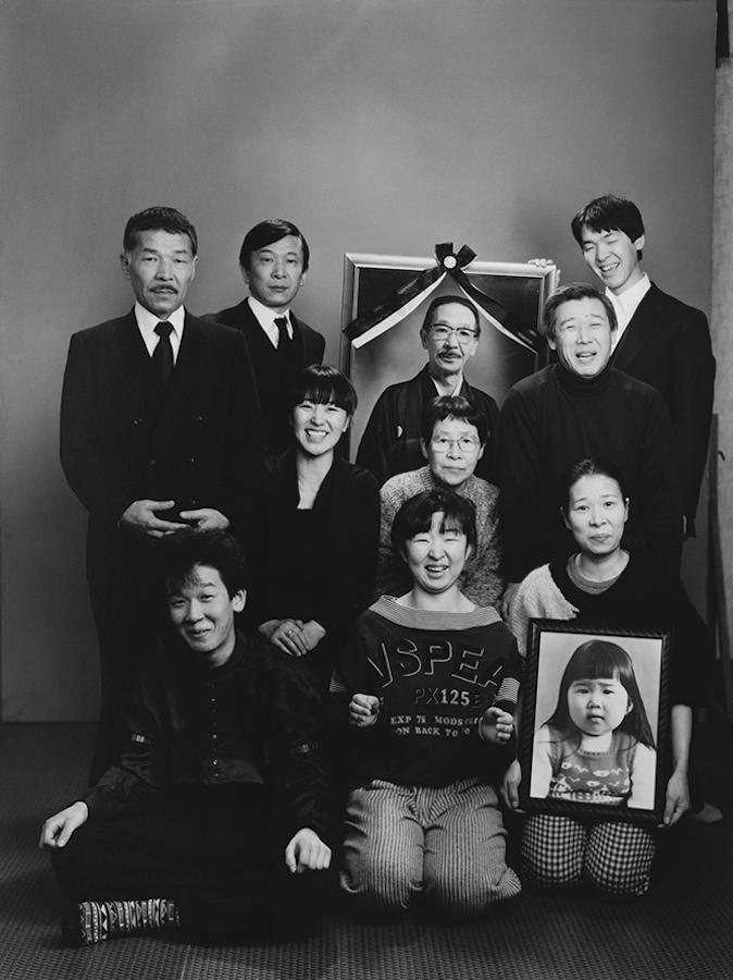 LFI | Stories | Masahisa Fukase | Family