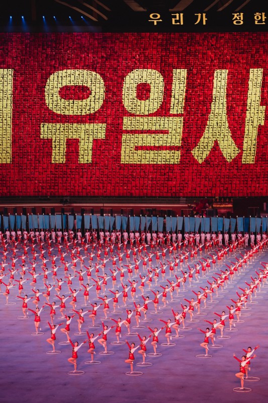 3 © Xiomara Bender_25 Million. North Korea. The Power of Dreams
